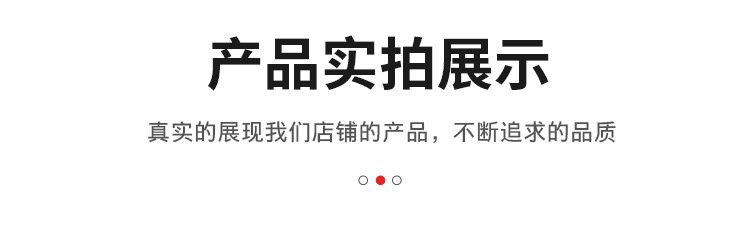 丽新布袋详情_16