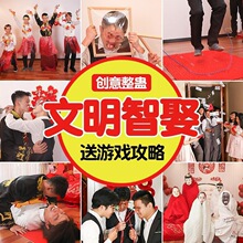 ��Y���H���TС�Α���߽Y�����b�ײͰ��ɔr�T���M���ɐ���Ц��Ʒ