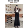 秋季春秋新款高腰牛仔裤