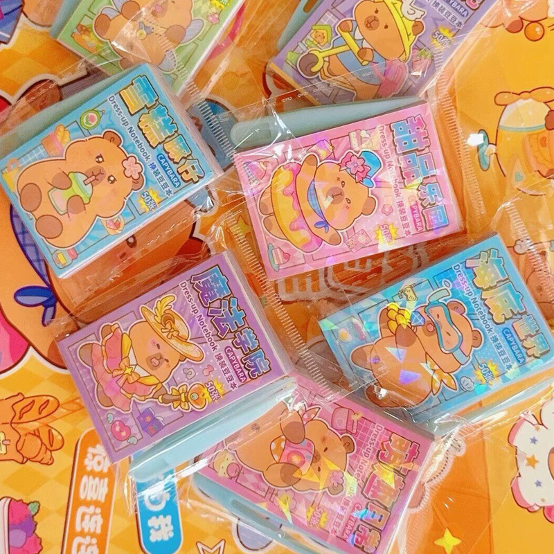新款卡皮巴拉迷你换装豆豆本带贴纸小学生可爱口袋记事解压本子