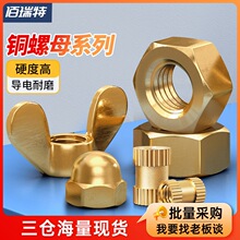 A��ͨ�םL�������~��ĸH59�������~��ĸ�ķ���ñ�w����ĸ������ĸ