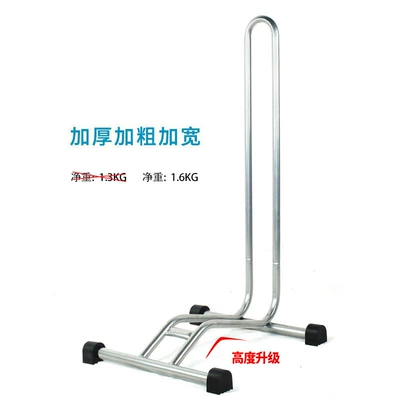 L-Shaped Display Rack Bicycle | Car bike rack - recommended-boxed-and-detachable-ordinary-model-silver-thick-and-wide-net-weight-18kg