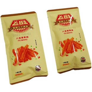 �w���ˌ�����z���l�������rͯ����fУ�@��ʳС�Ժ���