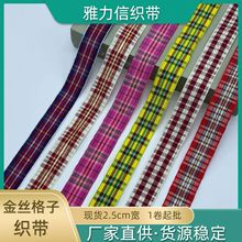 �S�ҬF؛ֱ�����b�o�϶Y��������2.5cm���o������ɫ��z���ӿ���