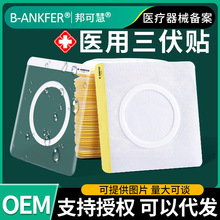 ��ɻ��t�ÿ��N�����N�հ��N��ĚѨλ��ș���N͸���z��ș������N