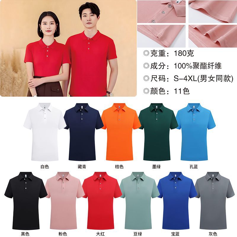 실크 코튼 솔리드 컬러 [매우 비용 효율적]