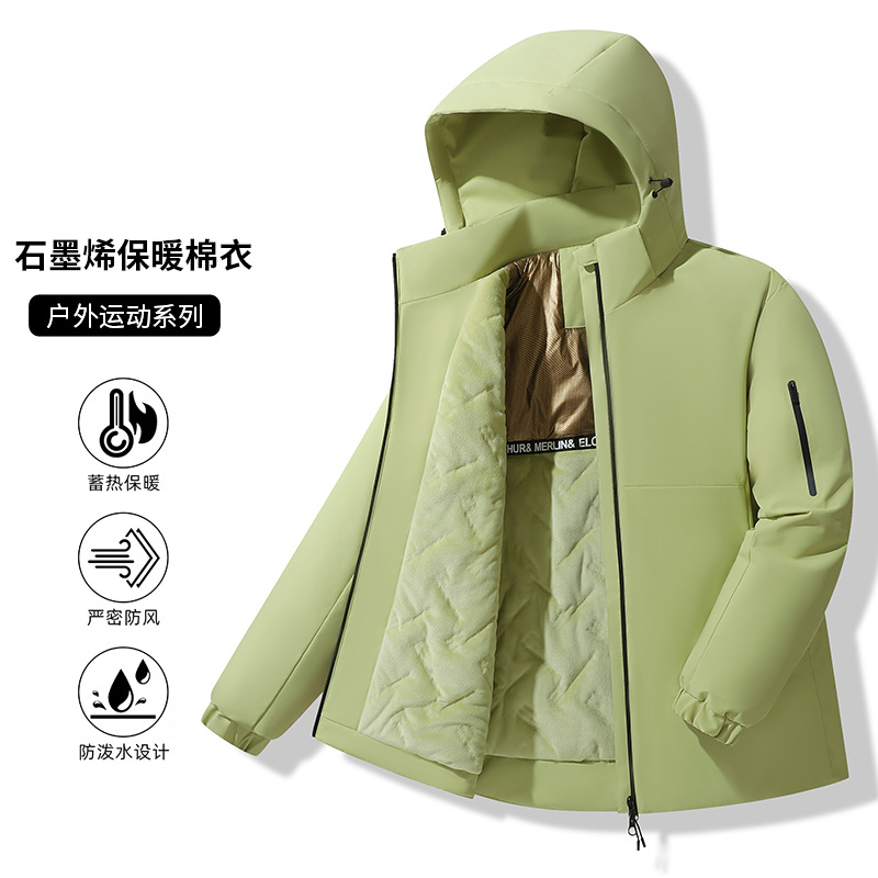 Hombres y mujeres en invierno nuevo engrosado invierno chaqueta de trabajo chaqueta de algodón caliente chaqueta casuales con capuz