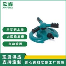 SֱNϞˮԄӓu[ʽ@֞ˮ^Fˮȇ