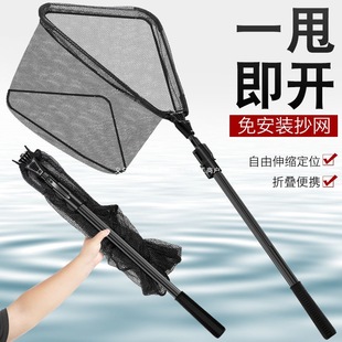Large material copy net fishing net copy net folding portable fishing net aluminum alloy copy net fishing net fishing net pocket