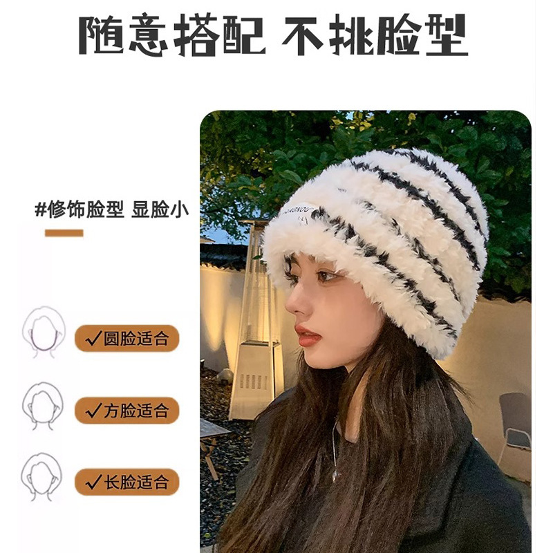女性用の新しい秋と冬の豪華な帽子、韓国スタイル、多用途、暖かく厚みのある、かわいいニット帽、顔が見える小さな豪華な雪の帽子|undefined