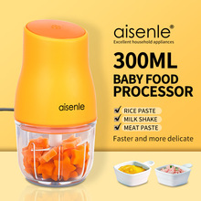300ml�羳110V�냺�oʳ�C��������CС�̓�ͯ������ĥ����g��C