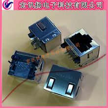 JM37115-L0FF-4F Foxconn RJ45 90�Ȳ����� 8P ���δ��� ����