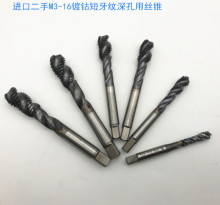 �M�ڶ����ձ�OSG�������z����Ticn�C�ó�Ӳ��ĩCPM����3-42