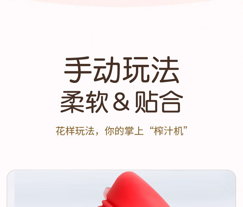 Hamburger Cup Dual-Channel Male Masturbator, Double-Ended Manual Stroker, TPE — detail image 6