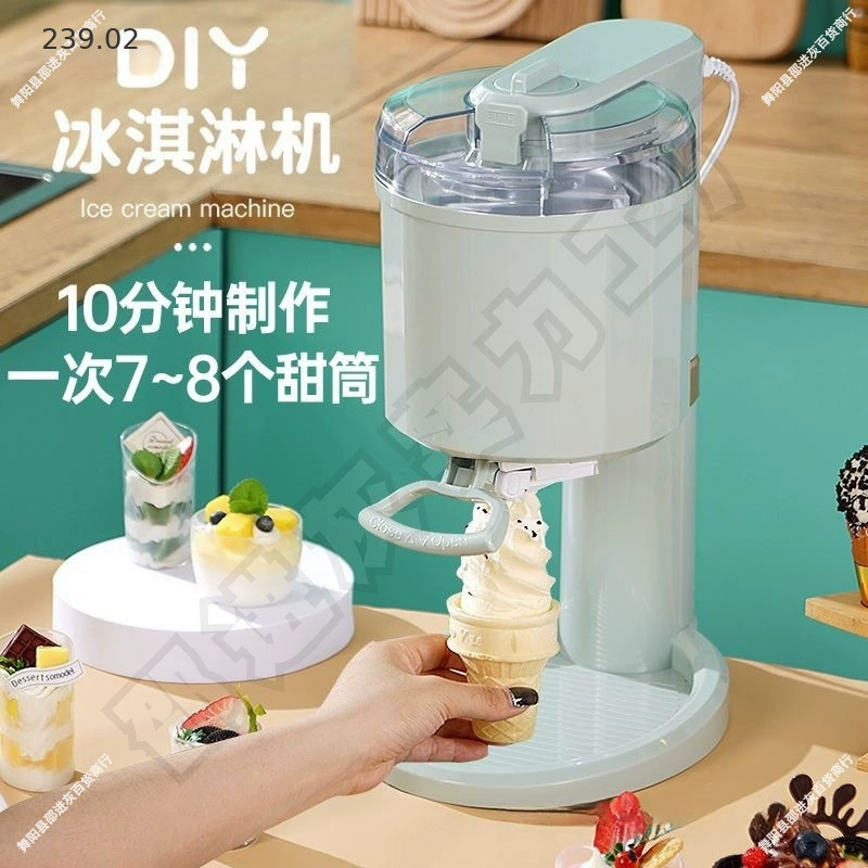 Automatic small fruit machine for ice cream, fully automatic, handmade