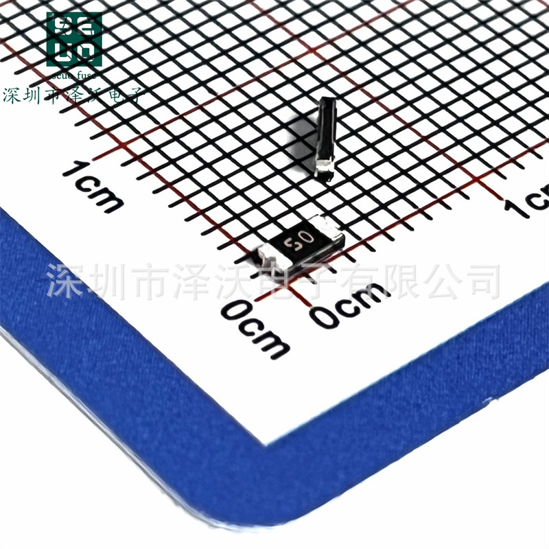 SMD贴片保险丝自恢复1206 50MA PTC贴片自恢复保险丝