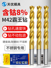 M42����黨��^����荲��P�荻������^�����F��Ӳ��