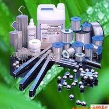 �������~�o�U���a�����~���a�z�����~�a�������~���a�l