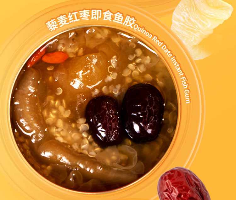 260g国风详情页_05