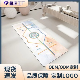 �羳���I��ĥPU���z����|��ӡ�������K�|���ε؉|�ӌ�80cm�٤�|