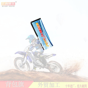 �ƄӏV�汳��ɳ���� ������^����չ���h�����������w�U����ÏS