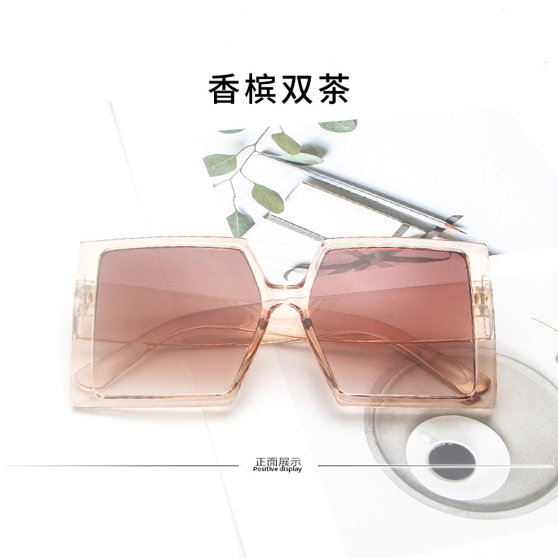 샴페인 더블 티
