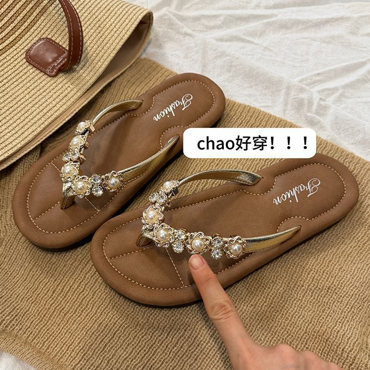 Women's Flip-Flops with Thick Soles, High-End Style, Non-Slip, Wear-Resistant, Quick-Drying, Suitable for Both Indoor and Outdoor Use, Available for Wholesale Women's Flip-Flops with Thick Soles, High-End Style, Non-Slip, Wear-Resistant, Quick-Drying, Suitable for Both Indoor and Outdoor Use, Available for Wholesale