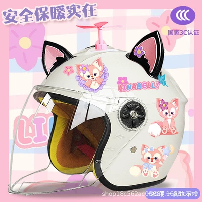 Cold-proof Children's Electric Car Helmet Motosiklet kaskı (dəbilqə) - white-half-helmet-random-windmill-black-and-pink-fox-ears-childrens-plus-velvet-beibei-tz
