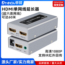 ����hdmi���w���L���t��؂�60���h���x��ݔHDMI�ξW�����L���W��