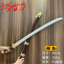 ��ߵ����Ŵ��\���l���������������к�����COS�������z��������