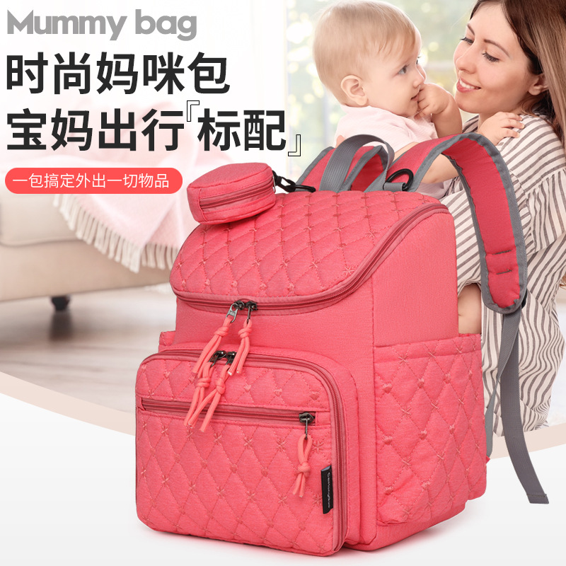 Amazon 2024 New Mummy Bag Insulation Baby Car Hanging Bag Pregnant Women Travel Backpack Wet and Dry Separated Backpack