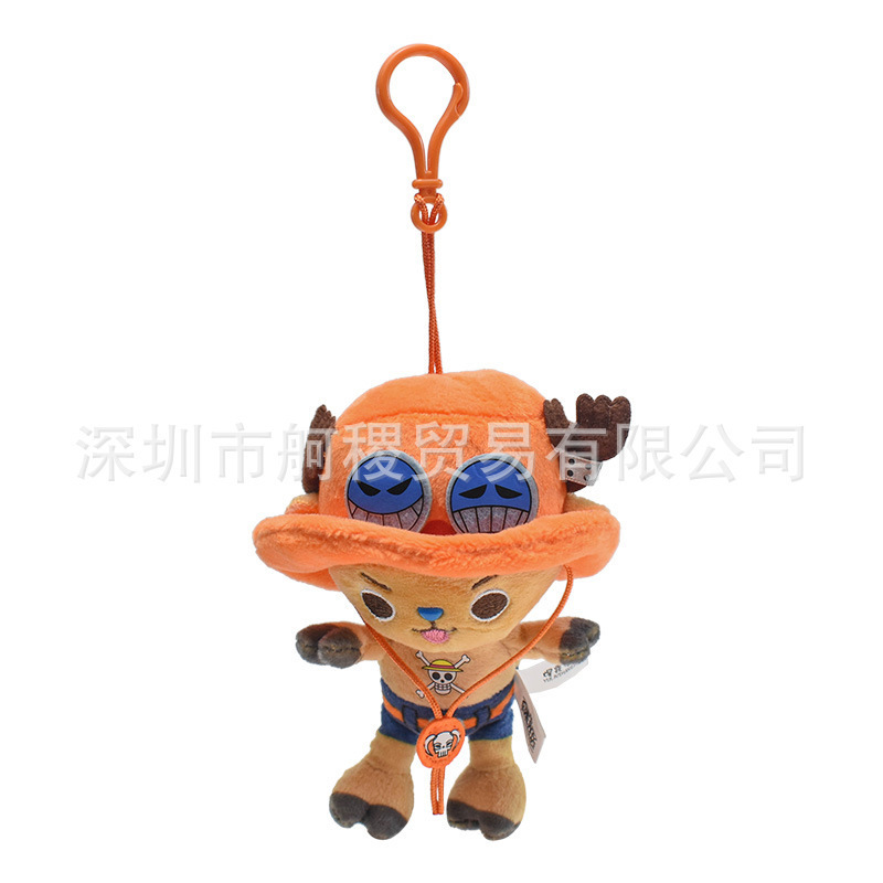 11cm ace chopper pendant is about 40g / With tag (individually packaged)
