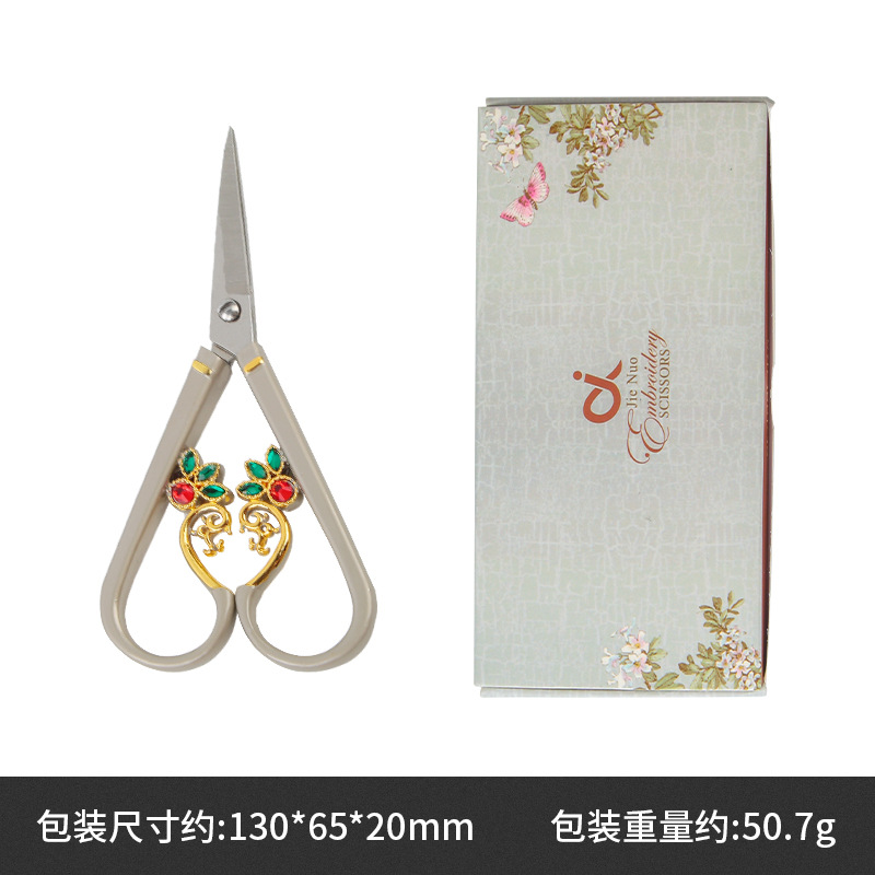 스트레치 가위-야킨 (박스)