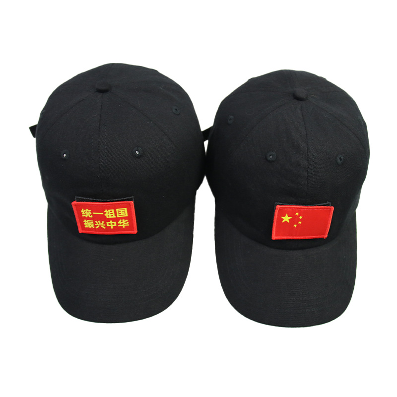 Sombreros de béisbol al por mayor mujeres primavera y verano velcro superior suave algodón orgánico protección solar sombrero turístico de lengua de pato hombre
