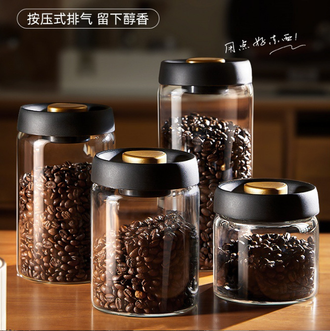 咖啡豆储存罐抽真空茶叶罐子食品级玻璃密封罐耐高温高硼硅储物罐