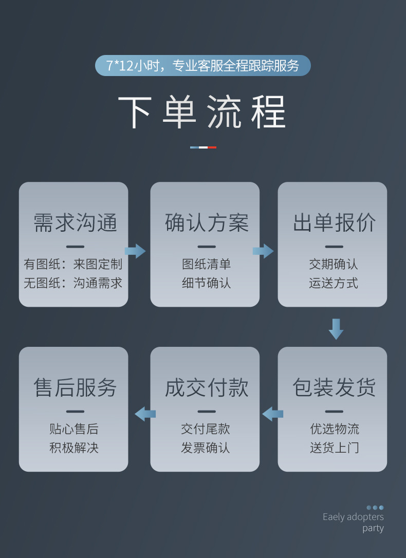详情_04.jpg