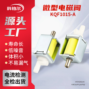 �S�����l��λ��ͨ늴��y3v�U��C������΢�͚��y���]ʽС�͚��y