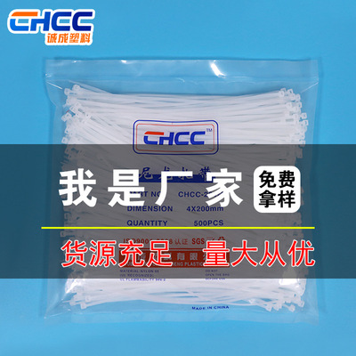 Ligature 3*100*4*200*5*250 Self-locking nylon Ligature black white Specifications