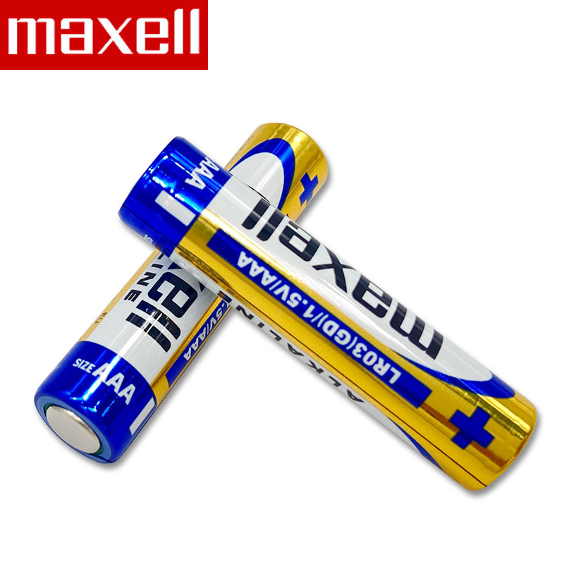 麦克赛尔maxell7号电池AAA碱性电池 1.5V干电池LR03