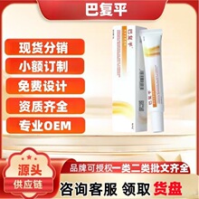 �͏�ƽ�̺��ޏ����z20g/�ж�������ͬ��һ�����l����r�����L����