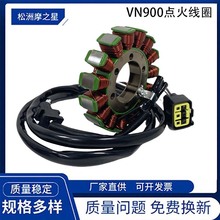 Ħ�г������Ȧ����Kawasaki VN900 VN Vulcan900 21003-0053���