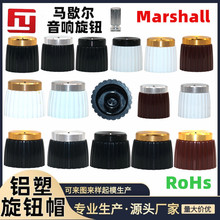 �ߵ�16/20*16MM������ť ��Ъ�����칦�ż�����ť ����������ťñ