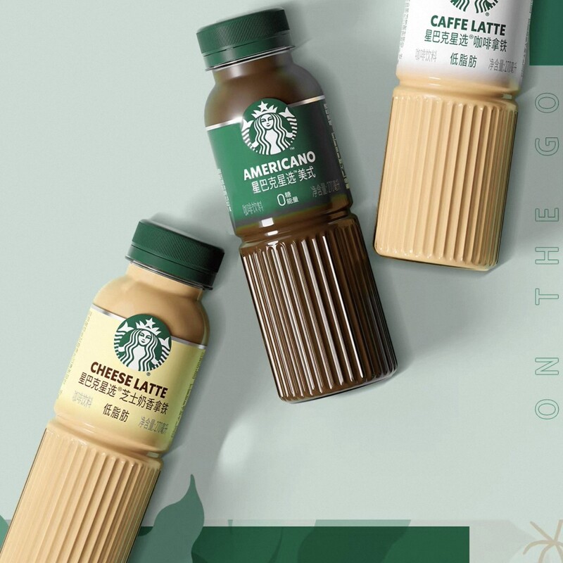 Starbucks Star Selection Series Coffee Latte Cheese Milk Latte Drink 270ml