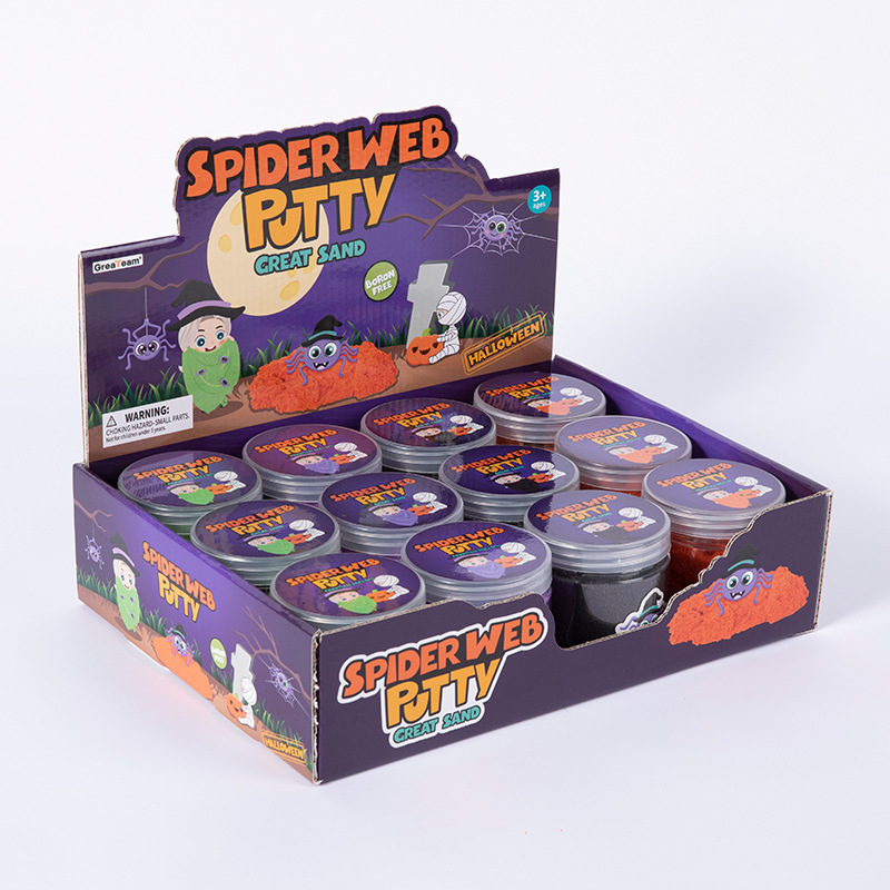 ʥڴDIYֹħɳƶ֩޻ɳ̫ղɳɳ