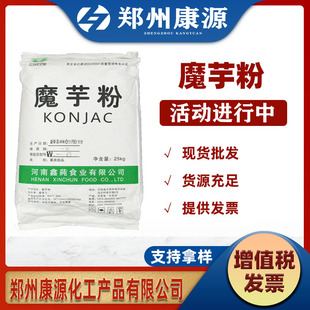 ħ���z/�ۡ�ħ���z���ϸ�¶���� ���ͷ����鲼��ܛ�� ħ���