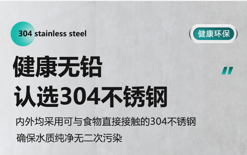 The sink is equipped with a 201 stainless steel gun gray water purifier faucet, a 4-point direct drinking water purifier, and a kitchen single-cooling pure water machine undefined