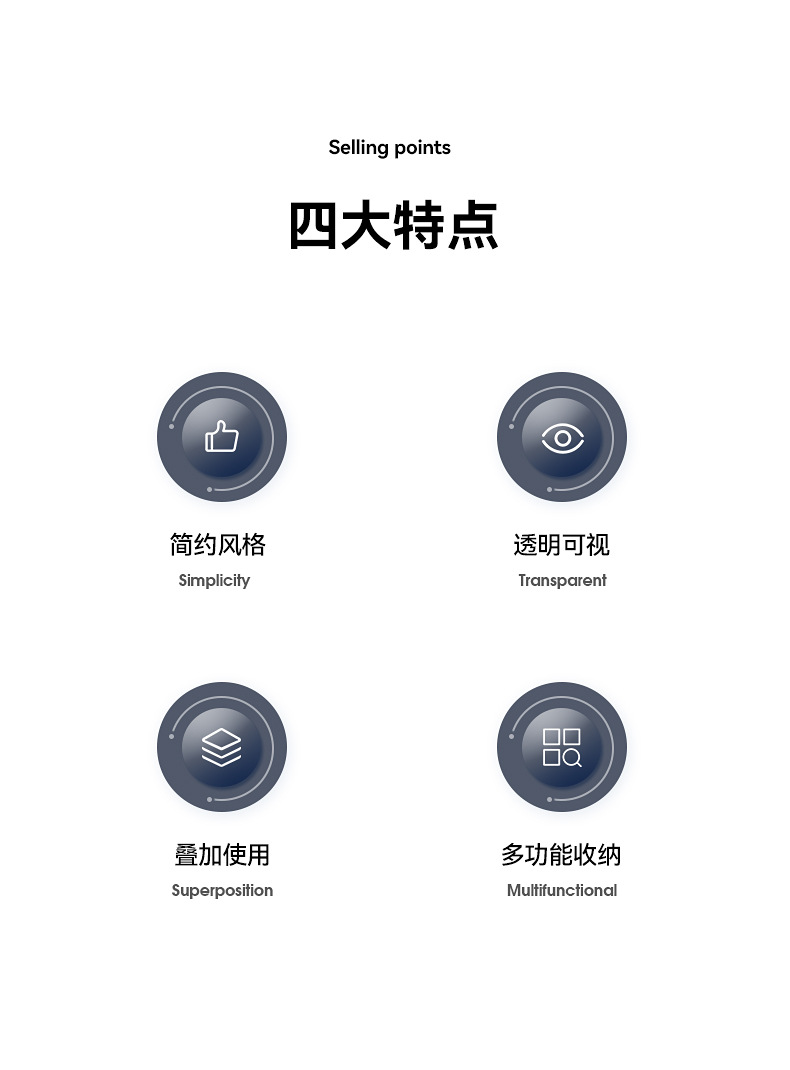 桌面a4收纳盒塑料翻盖证件收纳盒带盖多功能办公桌收