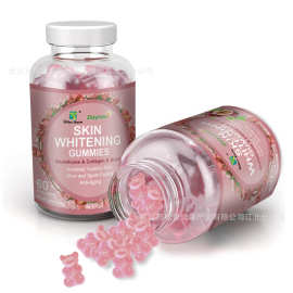 跨境现货skin whitening gummies胶原蛋白软糖collagen gummy