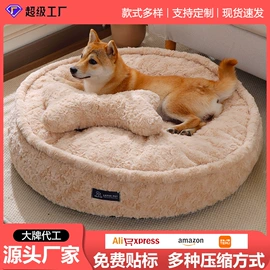 猫猫窝/笼/垫;猫爬架;猫猫玩具