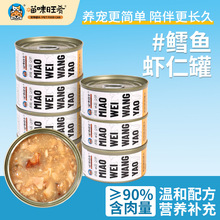 ؈���^؈���Z�L�~�r�ʹ��^؈�Ͱ�ȫ�r؈���Z��ʳ�ޏS�����l